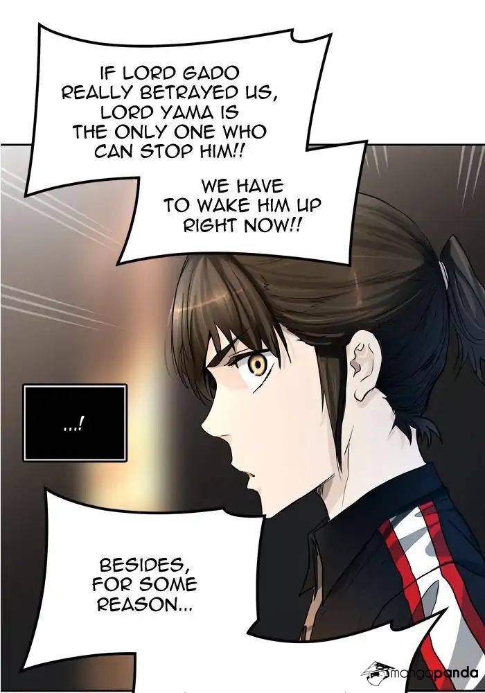 Tower of God Chapter 433 image 116